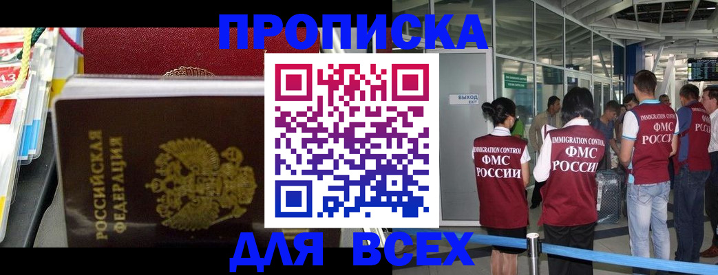 форма 3 в Самарской области